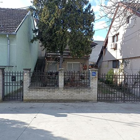 Apartment Minimal Нови Сад Екстериор снимка